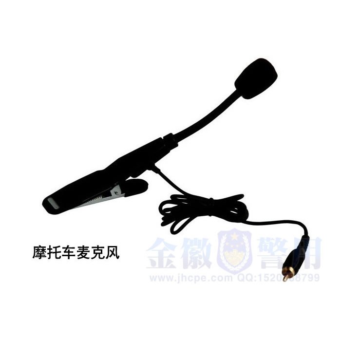 警用摩托車麥克風(fēng)喊話器配件