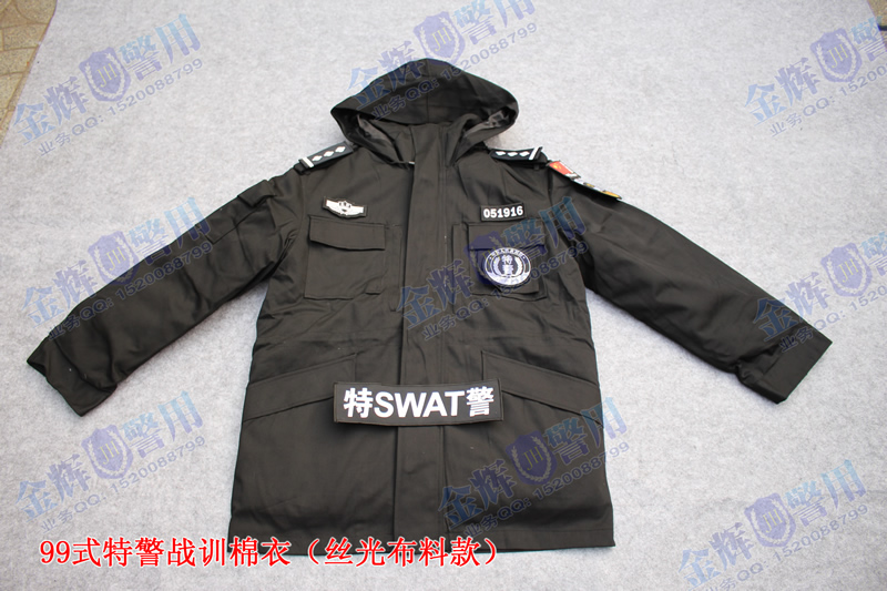 新款特警作戰(zhàn)服冬季 特警冬季棉作訓(xùn)服 99式特警多功能服 九九式SWAT服裝 