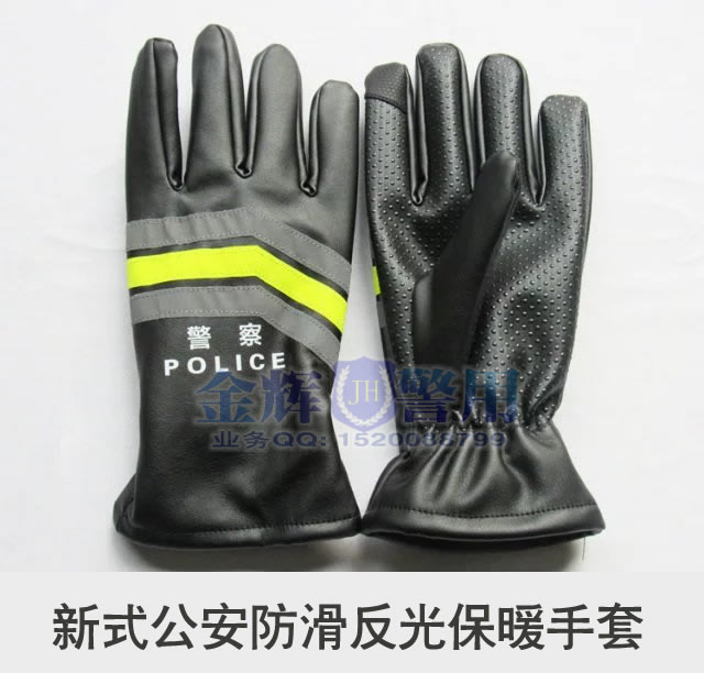 新款黑色警用冬季保暖棉手套 全指冬天執(zhí)勤公安警察手套