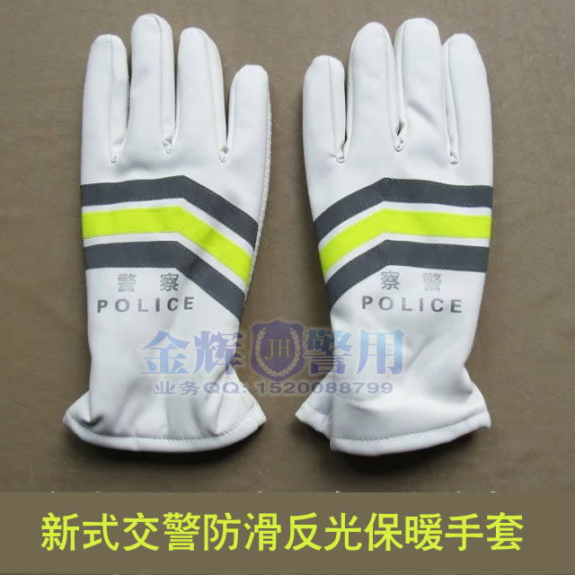 新款白色警用冬季保暖棉手套 全指冬天執(zhí)勤手套 公安警察專用手套圖