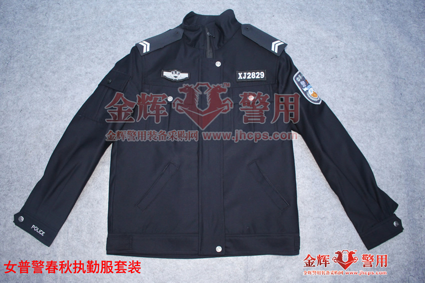 新式現(xiàn)役女公安春秋執(zhí)勤服 女警服套裝 女警察春秋執(zhí)勤夾克,2017年新式女警察