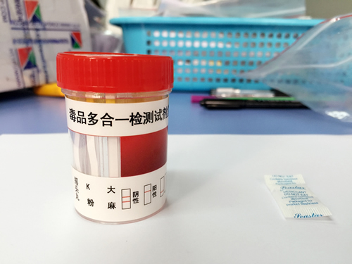 毒品多合一檢測(cè)卡 毒駕檢測(cè)盒 K粉 嗎啡 鴉片 甲基苯丙胺 測(cè)試紙