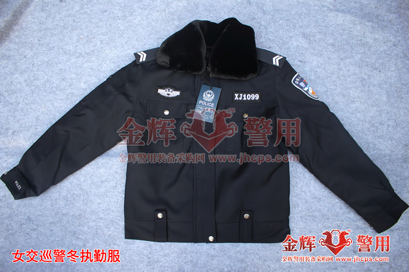 女交警冬執(zhí)勤服 交巡警冬執(zhí)勤棉襖夾克 交通警察制服 交警冬季棉襖