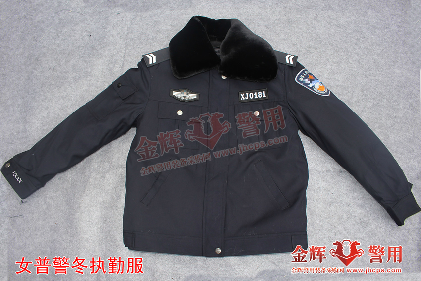 99式警服女冬執(zhí)勤服,女公安執(zhí)勤夾克,女棉襖,女警察保暖服，2018新式警服圖