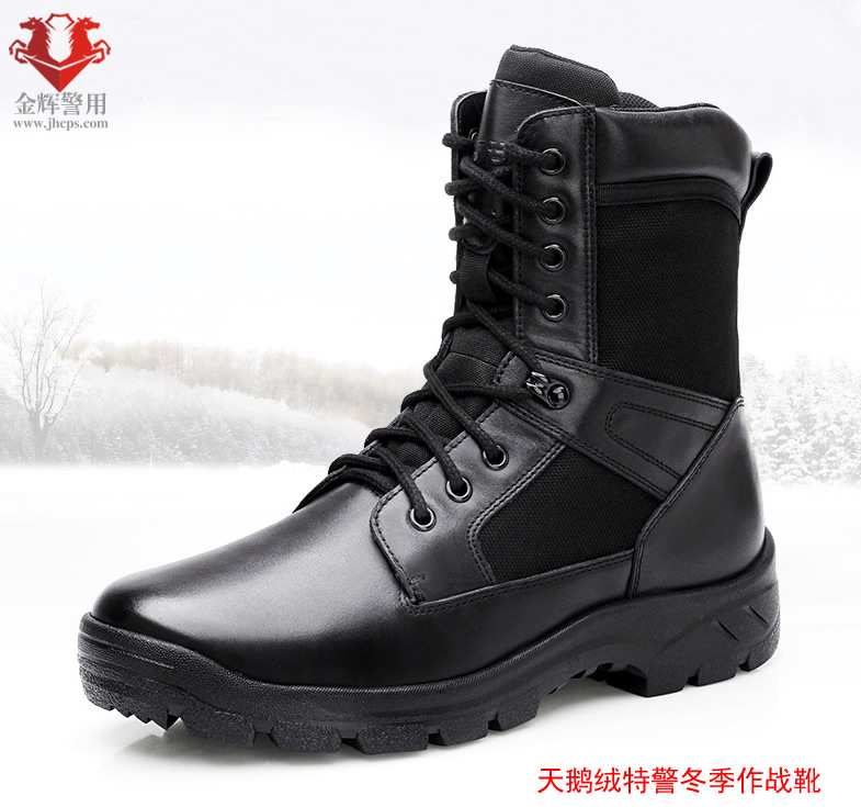 冬季特警作戰(zhàn)靴 天鵝絨內(nèi)里SWAT特警靴 真皮公安戰(zhàn)術(shù)皮靴
