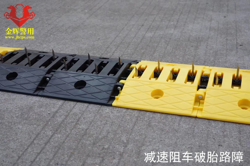 新型減速帶破胎器 遙控阻車器 減速帶破胎阻擋器 交警執(zhí)法必備