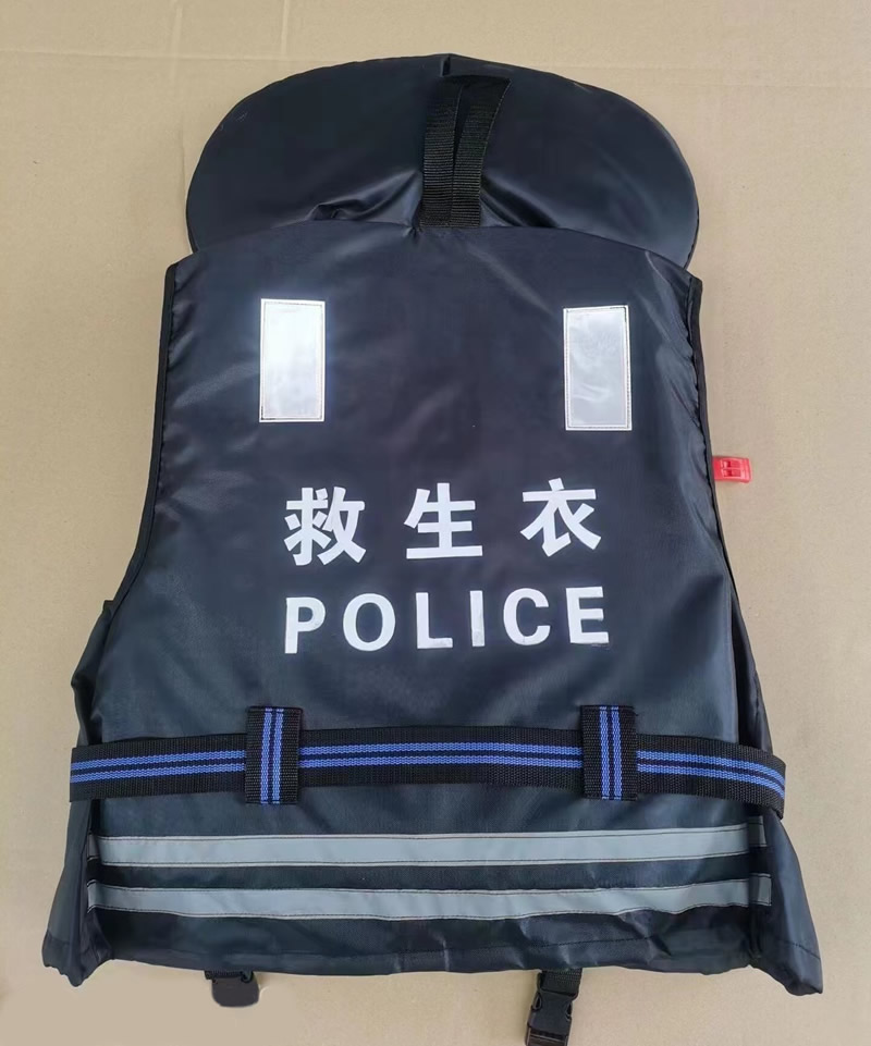 警用救生衣 新款藏青警察救生衣 300斤承重護(hù)脖警察救生衣