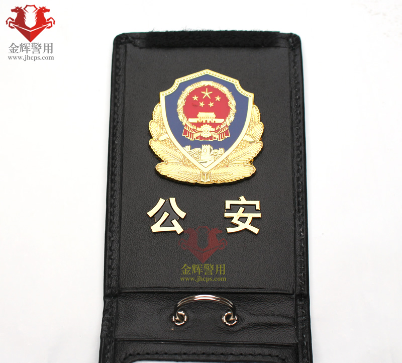 配發(fā)制式掛式公安證件皮套 警用警官證件夾 懸掛式警察證件真皮套 正品配發(fā)款